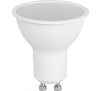 Лампочка светодиодная ЭРА GREEN LINE LED MR166W830GU10 GL, GU10 6 Вт, софит, теплый свет Б0067075