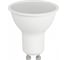 Лампочка светодиодная ЭРА GREEN LINE LED MR166W830GU10 GL, GU10 6 Вт, софит, теплый свет Б0067075 1