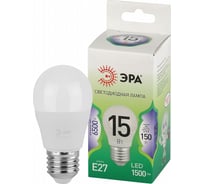 Лампочка светодиодная ЭРА GREEN LINE LED P4515W865E27 GL, E27, 15 Вт, шар, холодный свет Б0067051