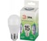 Лампочка светодиодная ЭРА GREEN LINE LED P4515W865E27 GL, E27, 15 Вт, шар, холодный свет Б0067051 1