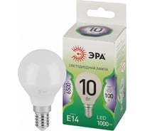 Лампочка светодиодная ЭРА GREEN LINE LED P4510W865E14 GL, E14, 10 Вт, шар, холодный свет Б0067033