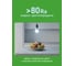 Лампа светодиодная ЭРА GREEN LINE LED POWER T10060W865E27/E40 GL Е27/Е40 60 Вт колокол холодный свет Б0066980 7