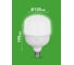Лампа светодиодная ЭРА GREEN LINE LED POWER T12080W840E27/E40 GL Е27/Е40 80 Вт колокол яркий белый свет Б0066998 3