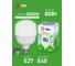 Лампа светодиодная ЭРА GREEN LINE LED POWER T12080W840E27/E40 GL Е27/Е40 80 Вт колокол яркий белый свет Б0066998 5