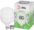 Лампа светодиодная ЭРА GREEN LINE LED POWER T12080W865E27/E40 GL Е27/Е40 80 Вт колокол холодный свет Б0067066 2
