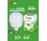 Лампа светодиодная ЭРА GREEN LINE LED POWER T12080W865E27/E40 GL Е27/Е40 80 Вт колокол холодный свет Б0067066 4
