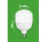Лампа светодиодная ЭРА GREEN LINE LED POWER T140100W840E27/E40 GL Е27/Е40 100 Вт колокол яркий белый Б0067037 3