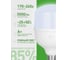 Лампа светодиодная ЭРА GREEN LINE LED POWER T10050W865E27/E40 GL Е27/Е40 50 Вт колокол холодный свет Б0067036 3