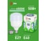 Лампа светодиодная ЭРА GREEN LINE LED POWER T10050W865E27/E40 GL Е27/Е40 50 Вт колокол холодный свет Б0067036 4
