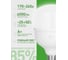Лампа светодиодная ЭРА GREEN LINE LED POWER T10060W840E27/E40 GL Е27/Е40 60 Вт колокол яркий белый свет Б0067072 5