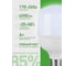 Лампа светодиодная ЭРА GREEN LINE LED POWER T8040W865E27/E40 GL E27/E40 40 Вт колокол холодный свет Б0067048 5