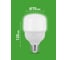 Лампа светодиодная ЭРА GREEN LINE LED POWER T7030W840E27 GL Е27 30 Вт колокол яркий белый свет Б0067068 3
