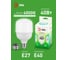 Лампа светодиодная ЭРА GREEN LINE LED POWER T8040W840E27/E40 GL E27/E40 40 Вт колокол яркий белый свет Б0067027 4