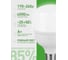 Лампа светодиодная ЭРА GREEN LINE LED POWER T8040W840E27/E40 GL E27/E40 40 Вт колокол яркий белый свет Б0067027 7