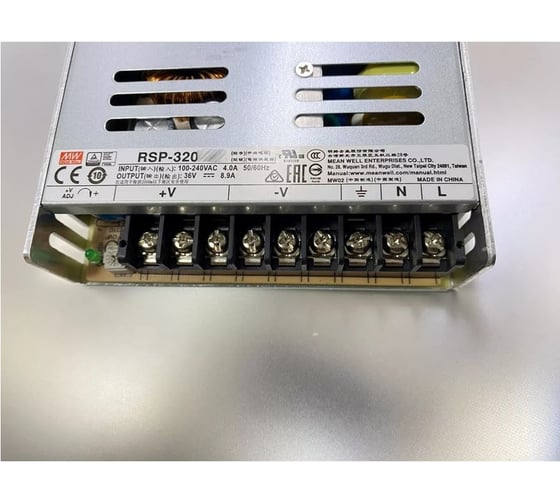Источник питания Mean Well AC-DC RSP-320-5 Т02150222
