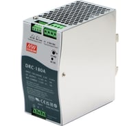 Источник питания Mean Well DRC-180A AC/DC для систем безопасности Т03724196