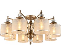 Люстра на штанге Aployt APL.720.07.08