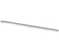 Основание для подвесов LUMION MOLTO 4505/5