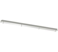 Основание для подвесов LUMION MOLTO 4505/4