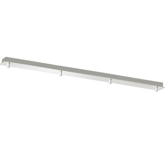 Основание для подвесов LUMION MOLTO 4505/4 1