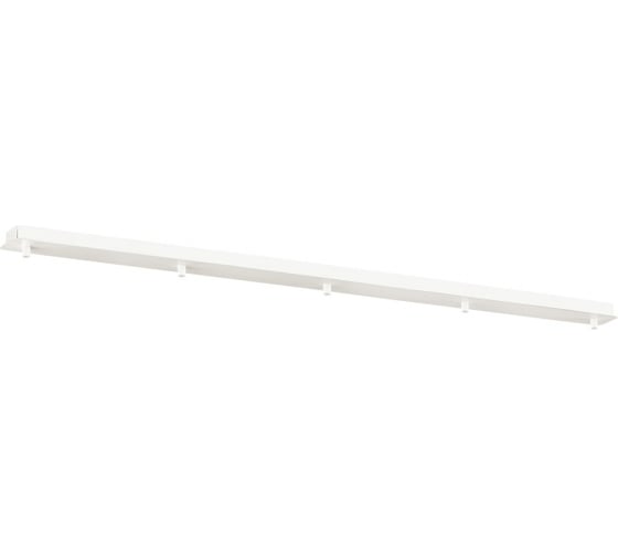Основание для подвесов LUMION MOLTO 4507/5 1