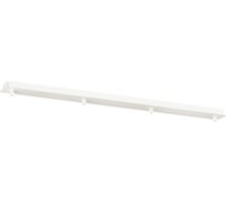 Основание для подвесов LUMION MOLTO 4507/4