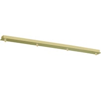 Основание для подвесов LUMION MOLTO 4508/4