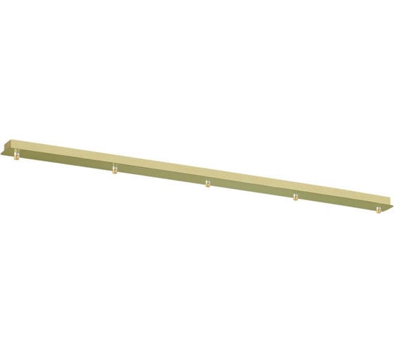 Основание для подвесов LUMION MOLTO 4508/5