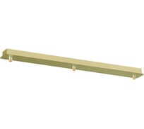 Основание для подвесов LUMION MOLTO 4508/3