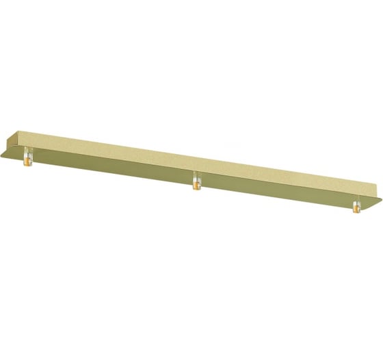 Основание для подвесов LUMION MOLTO 4508/3 1