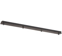 Основание для подвесов LUMION MOLTO 4506/4