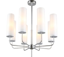 Люстра на штанге Omnilux OML-99607-08