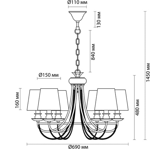 Люстра ODEON LIGHT, ткань E14 6х40W LIRIA 4182/6