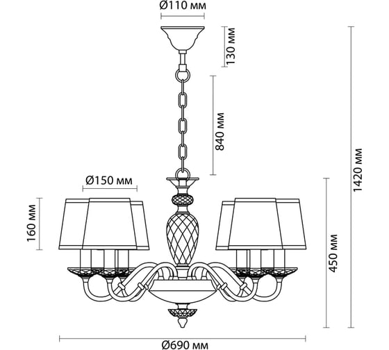 Люстра ODEON LIGHT, ткань E14 6х40W ESTER 4181/6