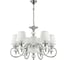 Люстра ODEON LIGHT, ткань E14 6х40W MEDIA 4186/6 3