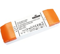 Драйвер SNAPPY AC/DC, LED, SDS26-700IL 6531561