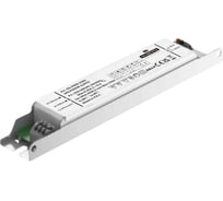 Драйвер SNAPPY AC/DC, LED, SG20-350IL 6618984