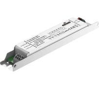 Драйвер SNAPPY AC/DC, LED, SG40-350IL 6618985