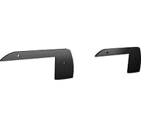 Заглушка Arlight STAIR-W65 BLACK 1компл 047512
