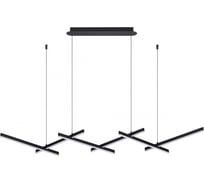 Подвесной светильник ODEON LIGHT RUDY акрил, LED, 85W 3890/85L