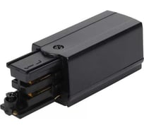 Ввод питания левый Русский Свет RS 3C TRACK PCL BK 65x32 мм, черный 19131021018