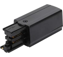 Ввод питания правый Русский Свет RS 3C TRACK PCR BK 65x32 мм, черный 19131021021