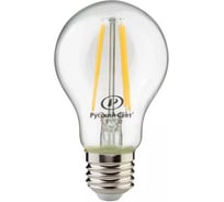 Лампа светодиодная филаментная Русский Свет RS F A55, E27, 4W, 220-240V, 2700К, 4Вт, 470Лм, Ra 90, грушевидная 15010945085