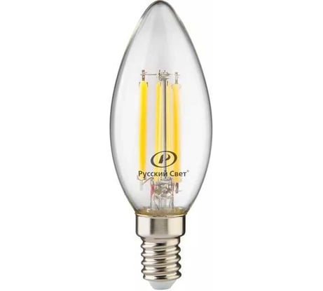 Лампа светодиодная филаментная Русский Свет RS F B35, E14, 7W, 220-240V, 2700К, 7Вт, свеча, 810Лм, Ra 90 15011145088