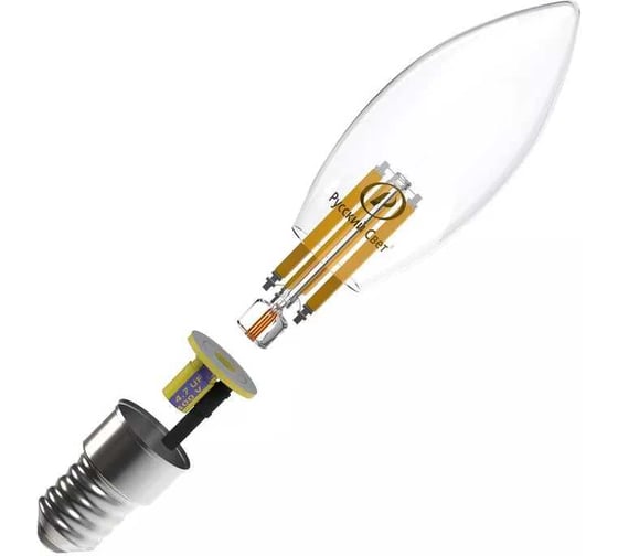 Лампа светодиодная филаментная Русский Свет RS F B35, E14, 7W, 220-240V, 2700К, 7Вт, свеча, 810Лм, Ra 90 15011145088