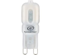 Лампа светодиодная Русский Свет RS C G9 2W 220-240V 2700К 2Вт 200лм Ra 90 capsule 15010845084