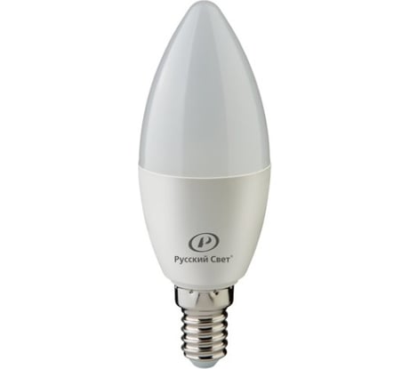 Лампа светодиодная Русский Свет RS C37 E14 8W 220-240V 2700К 8Вт 800лм Ra 90 свеча 15010545058