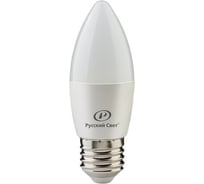 Лампа светодиодная Русский Свет RS C37 E27 6W 220-240V 2700К 6Вт 600лм Ra 90 свеча 15010545060