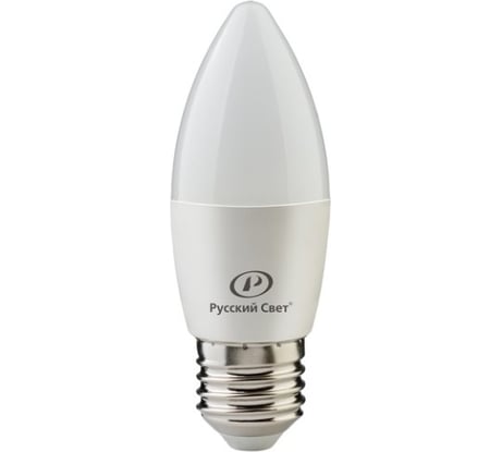 Лампа светодиодная Русский Свет RS C37 E27 8W 220-240V 4000К 8Вт 800лм Ra 90 свеча 15010545063