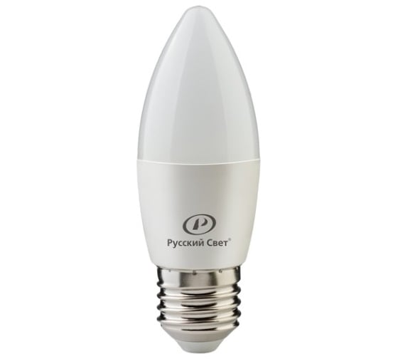 Лампа светодиодная Русский Свет RS C37 E27 8W 220-240V 2700К 8Вт 800лм Ra 90 свеча 15010545062 1